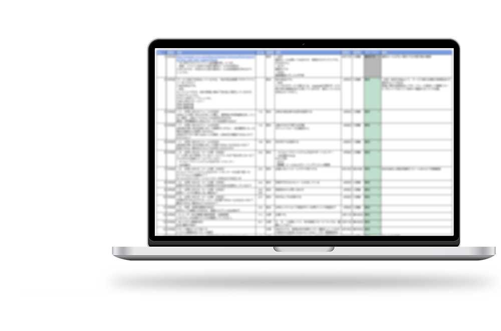 Nationwide University Joint Electronic Authentication Infrastructure Project